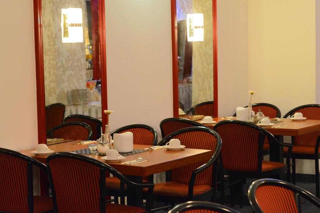 Ina Hotel Royal Cologne